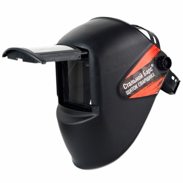 Маска сварщика НН8 Стальной Барс (50863-50868)